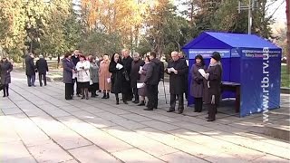 rivne video