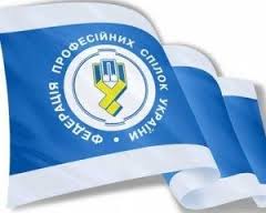 ФПУ