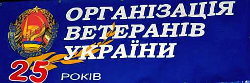 ua-2565.full