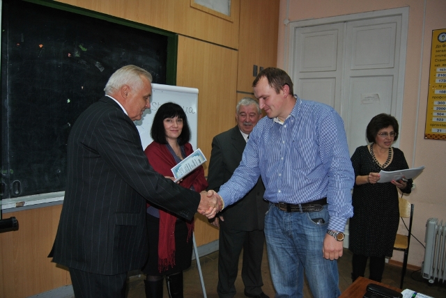 Новое изображение