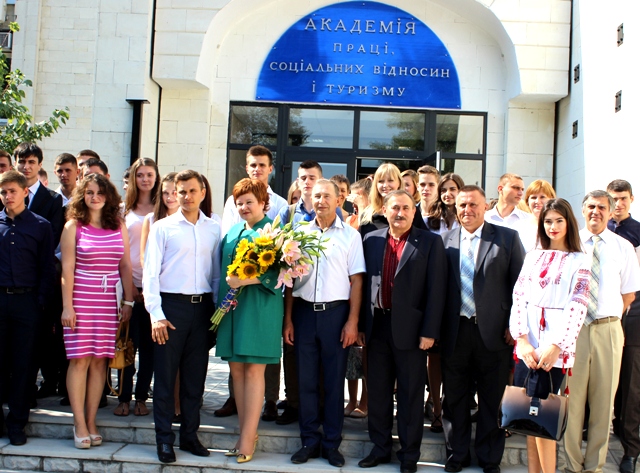 АКАДЕМИЯ