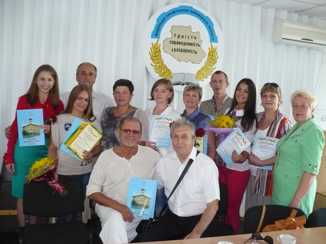 p1570608