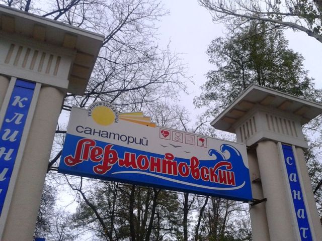 foto 0015