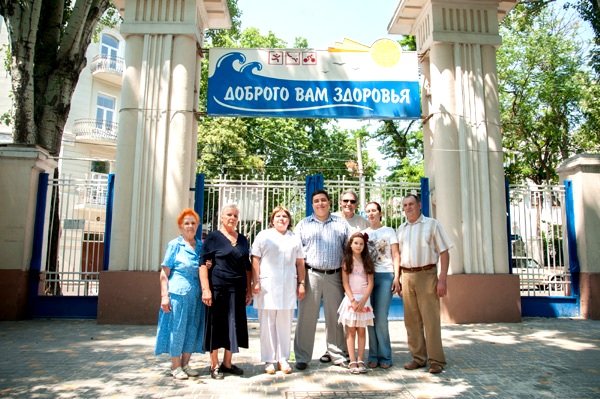 ЛЕРМ1