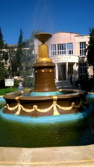 ЛЕРМ7