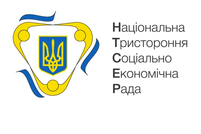 НТСЕР