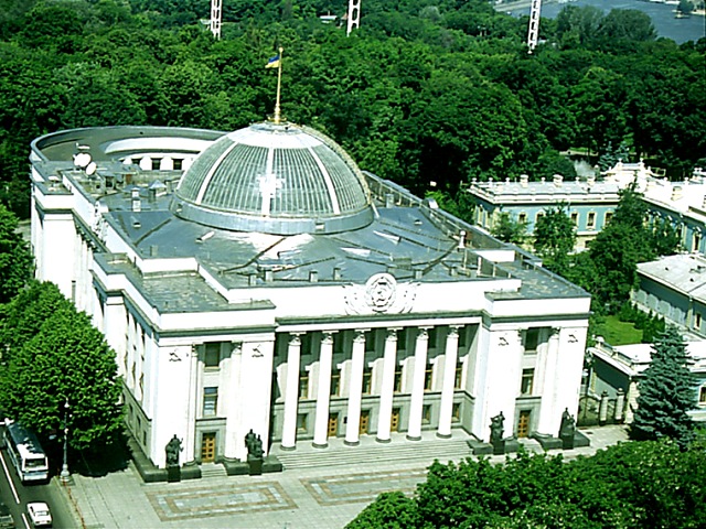 РАДА
