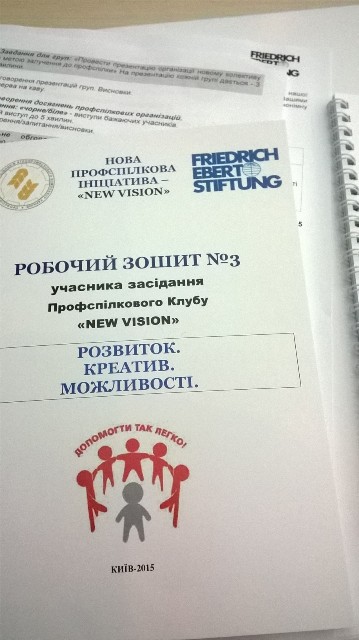 КЛУБ2