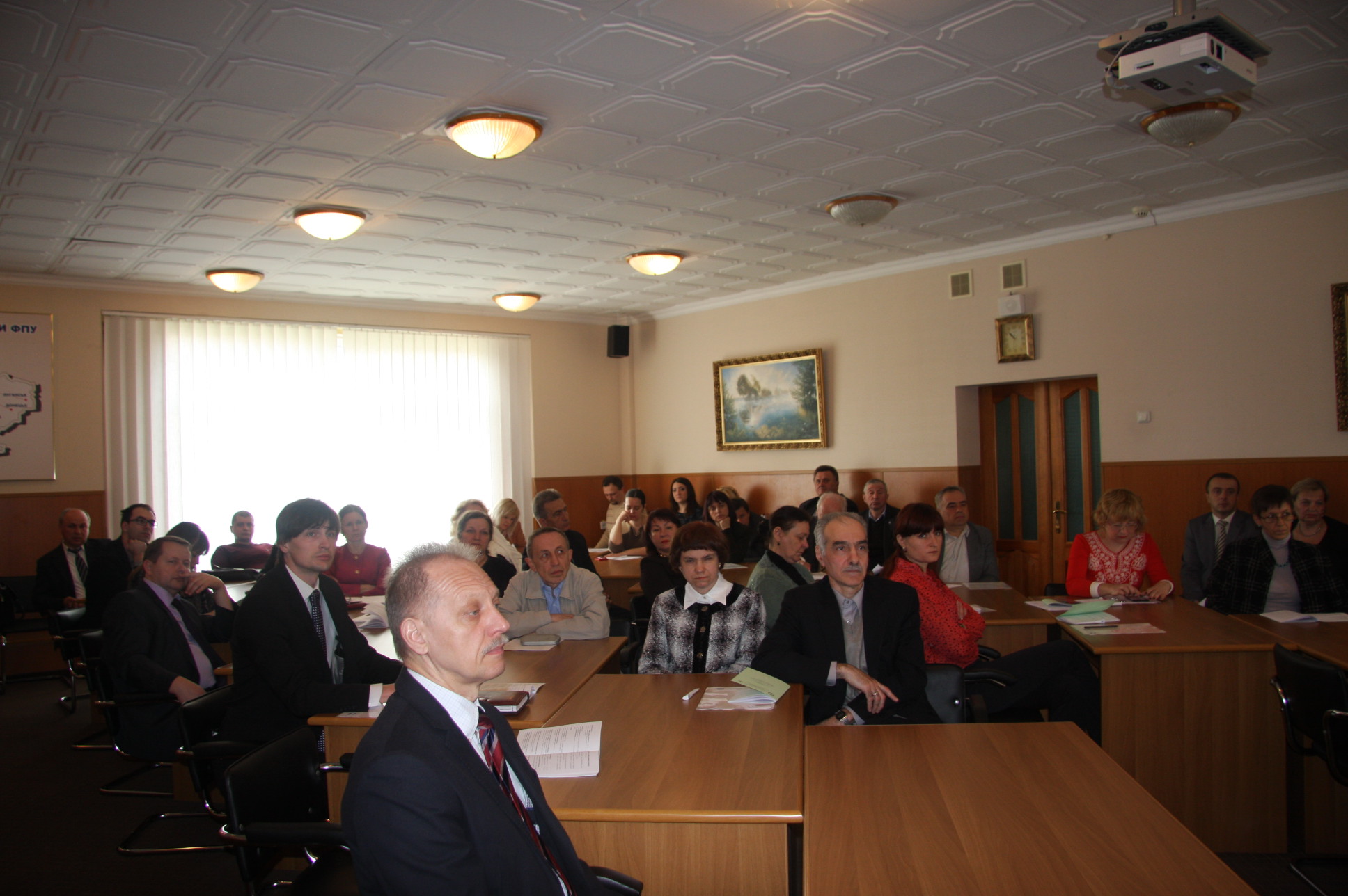 Конференция04 2016 014