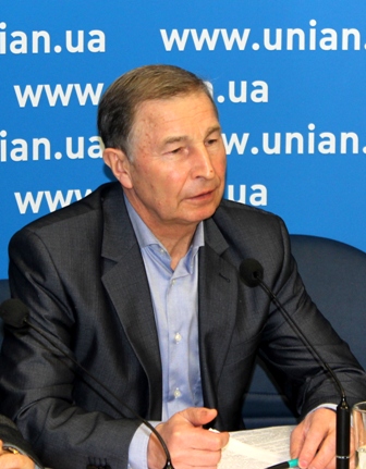 ОС-УНИАН
