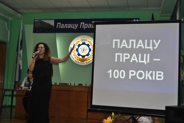100 лет
