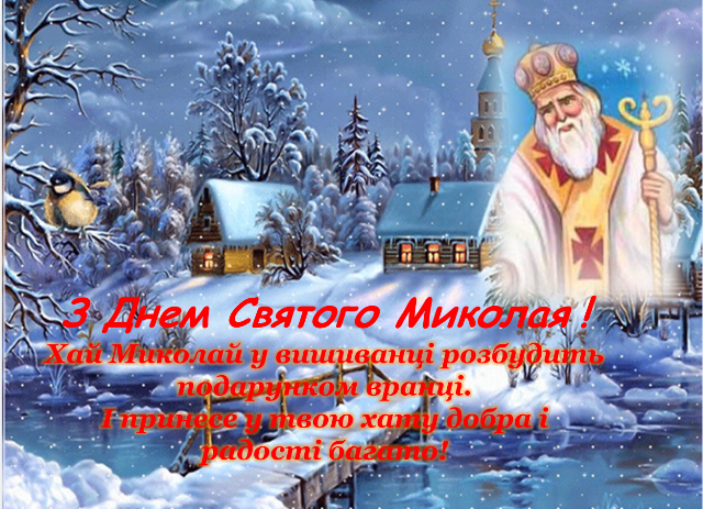 Рисунок4