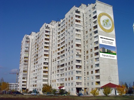 фото мжк 3