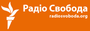 radiosvoboda