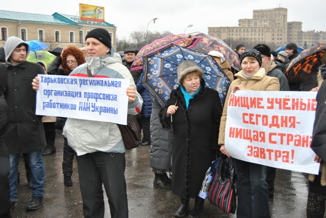 НАН-2