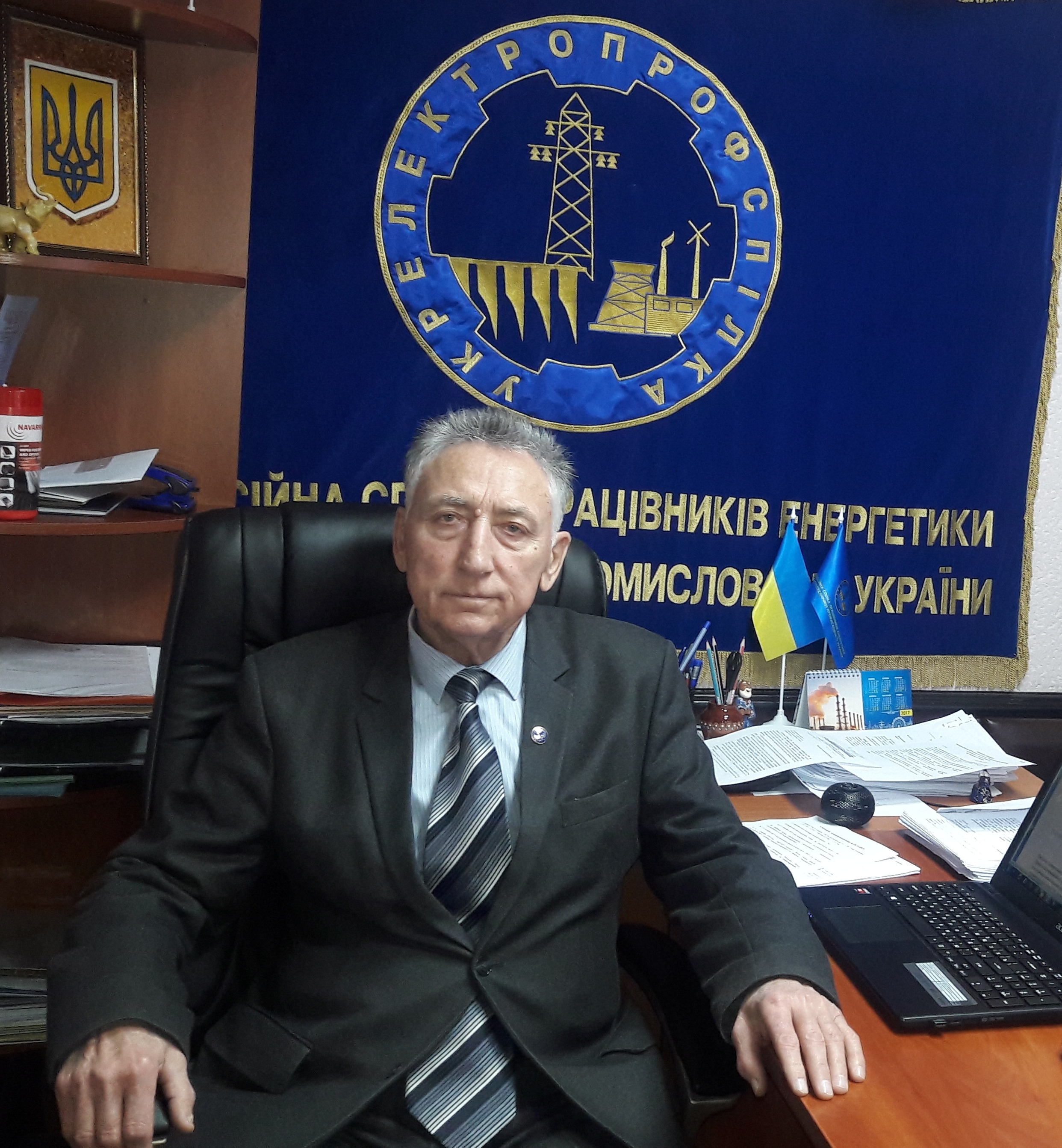 фото Шишов 2015