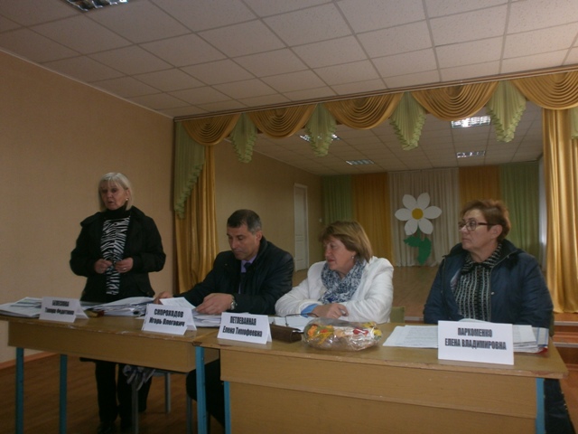 Навчаються профспілкові лідери Запорізької області
