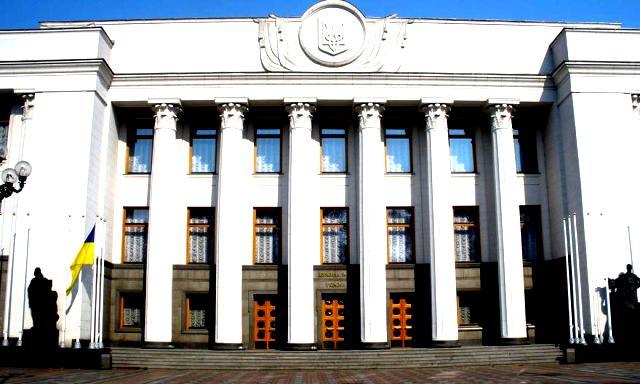 Верховна Рада виконала вимогу профспілок: скасувала підвищення зарплат нардепам 