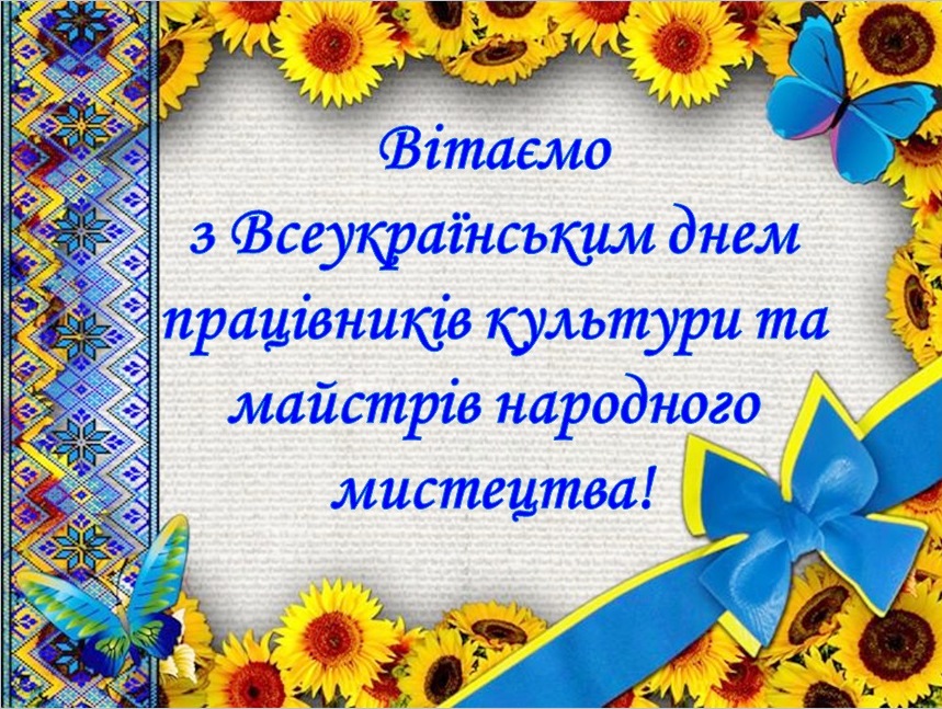 gt5tfdgmeni