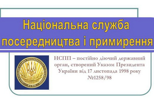 1456836740 slide1 1