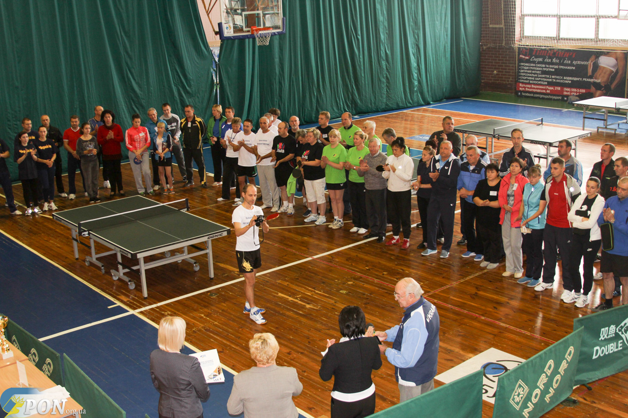 023 tenis161006