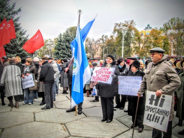 IMG 2710.jpg акція