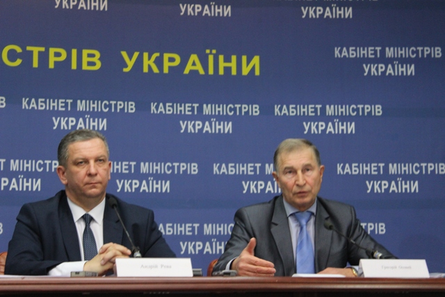 Изображение 039