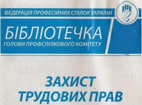 книга3 123