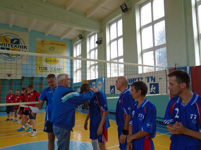 волейбол5