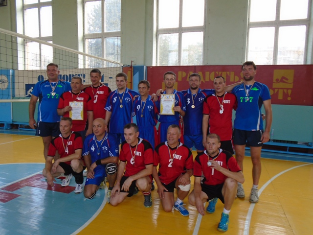 волейбол6