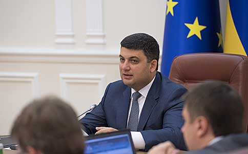 www.kmu.gov.ua