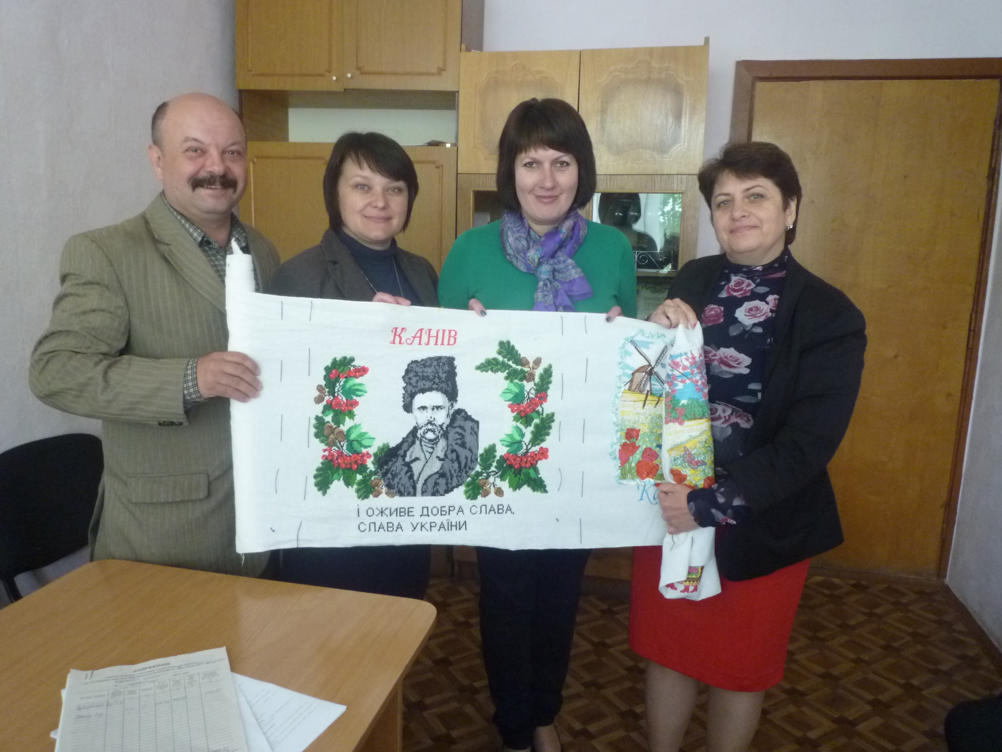 Рушник єдності м. Канів