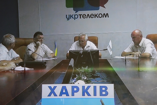 УКР3