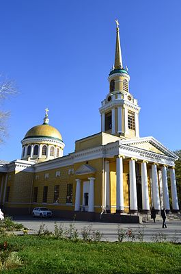 265px-Спасо-Преображенський собор  Дніпро собор