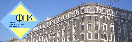 мал ppnfpk-logo