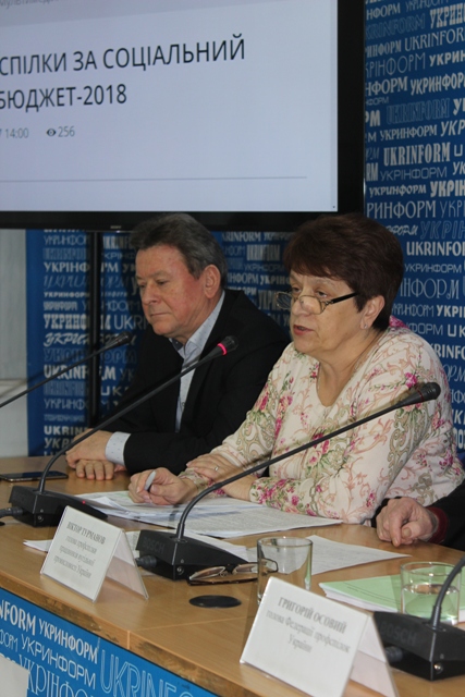 Изображение 324