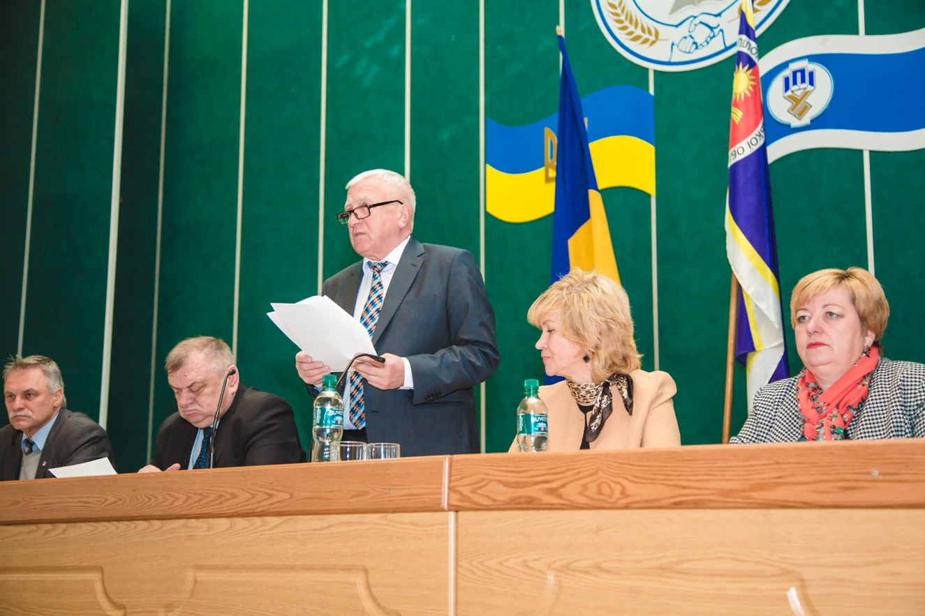6 президія