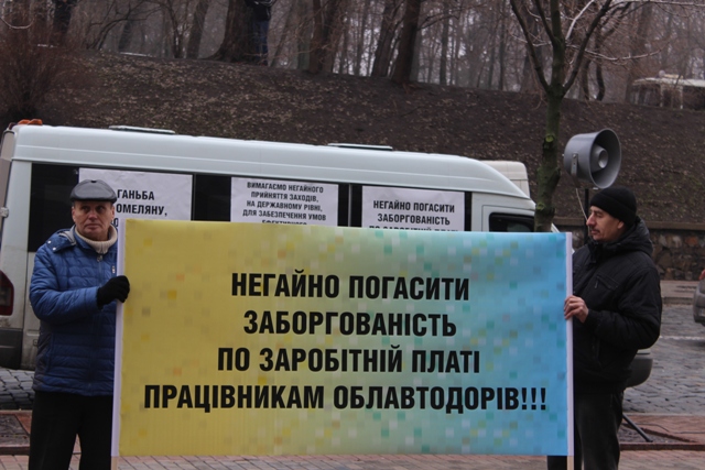 Изображение 095