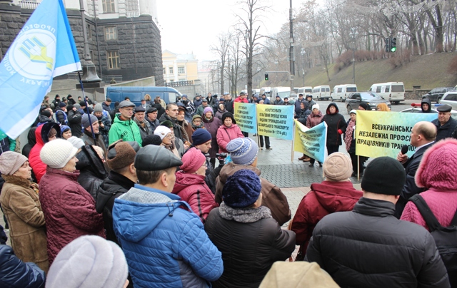 Изображение 139