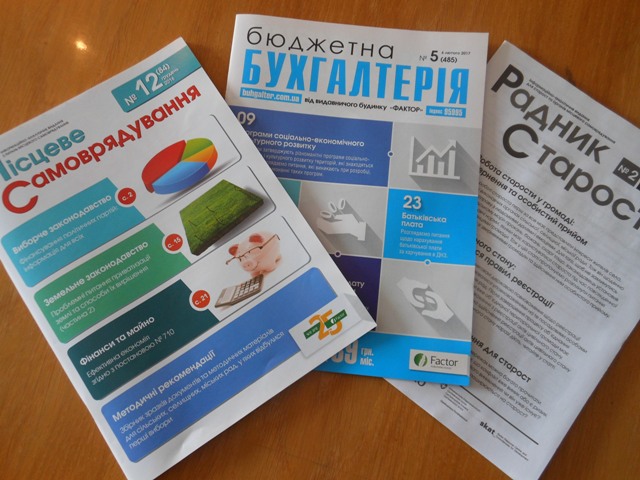 Изображение 9052