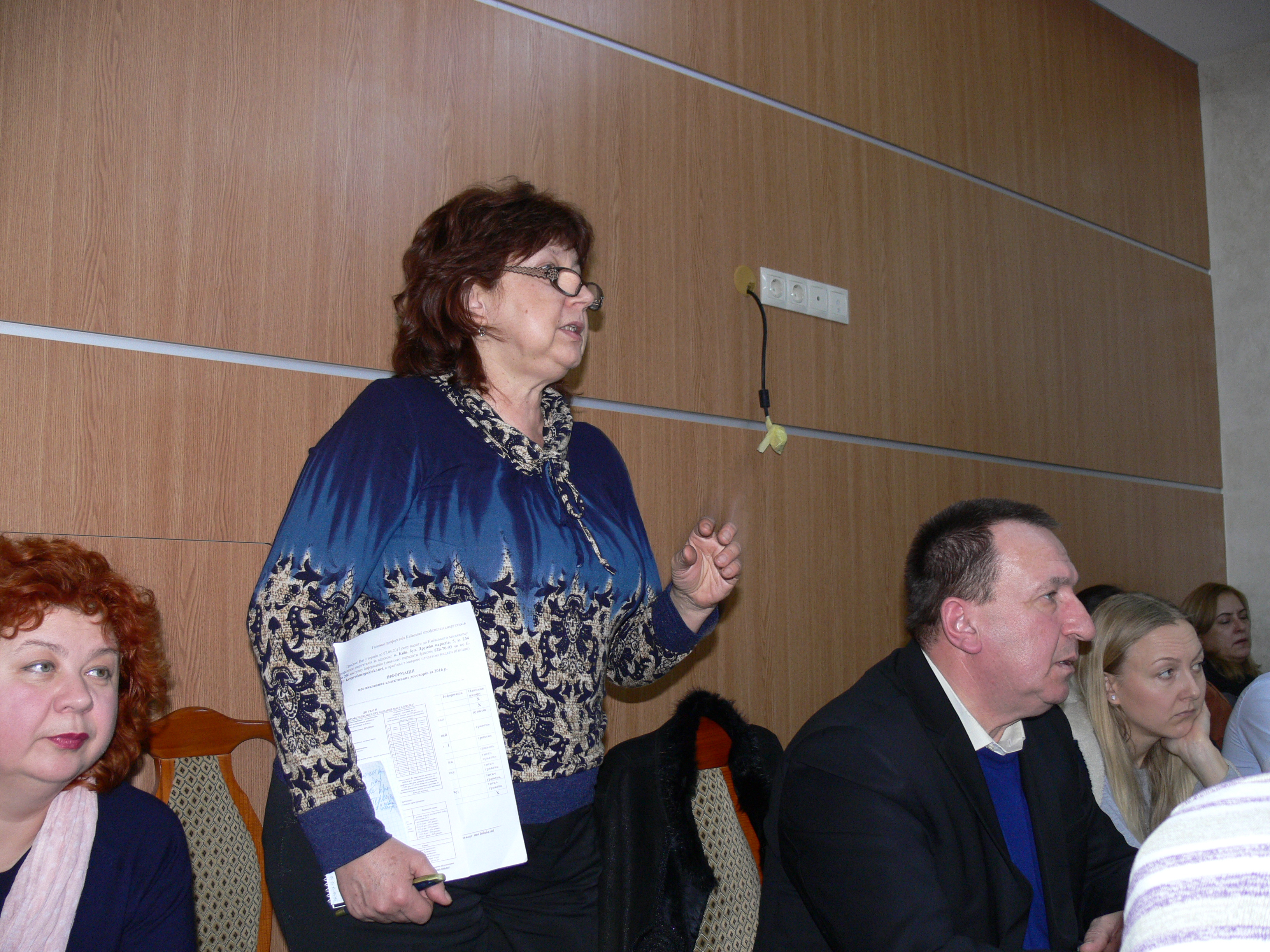 P1200397