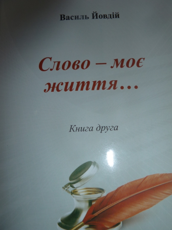 P1150596