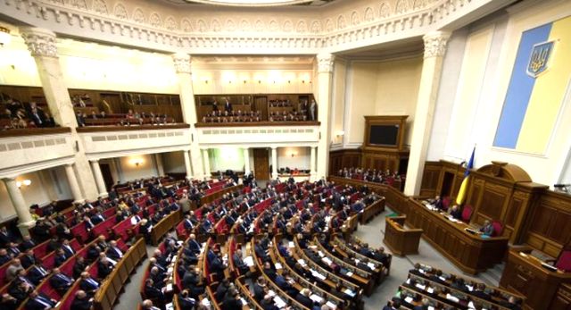 ПЕНС
