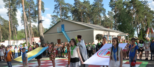   Країна мрій розкриває свої обійми дітям