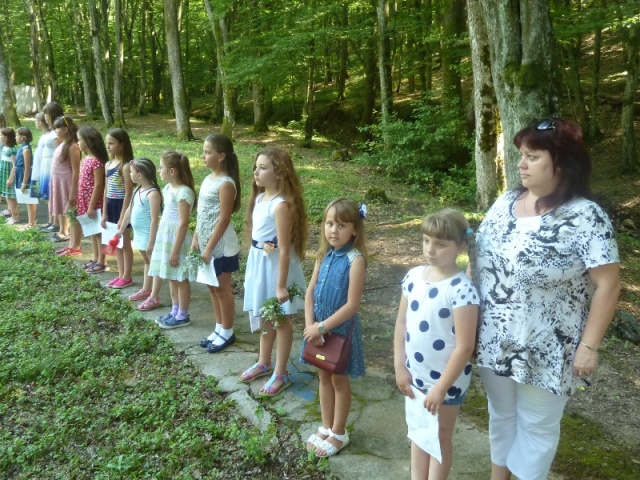 ЗАК5