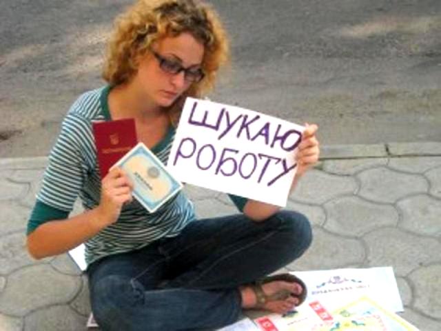 Серед зареєстрованих безробітних жінок – 52,8%