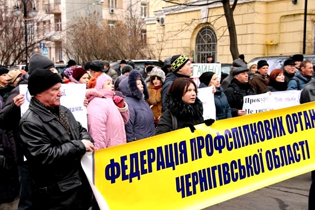 ЦЕНТР1