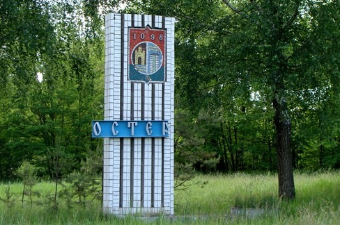 Без имени-12