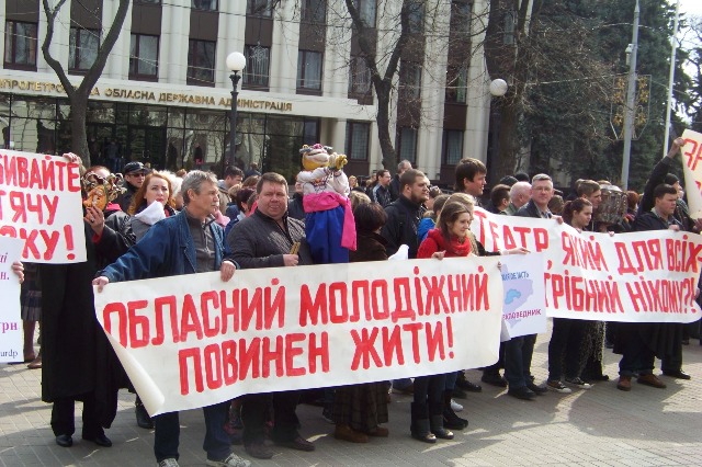 Изображение 9281