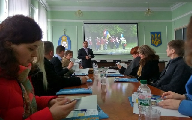 Універ ім.І.Огієнка